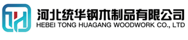 日照看守所拘留所监室床,监狱床监舍床,监狱犯人高低床,戒毒所约束床具,监区罪犯单人铁床,看守所审讯椅生产厂家-日照